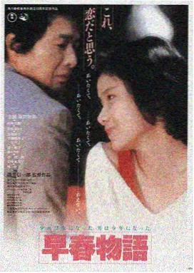 极酷影院热播电影 星际穿越